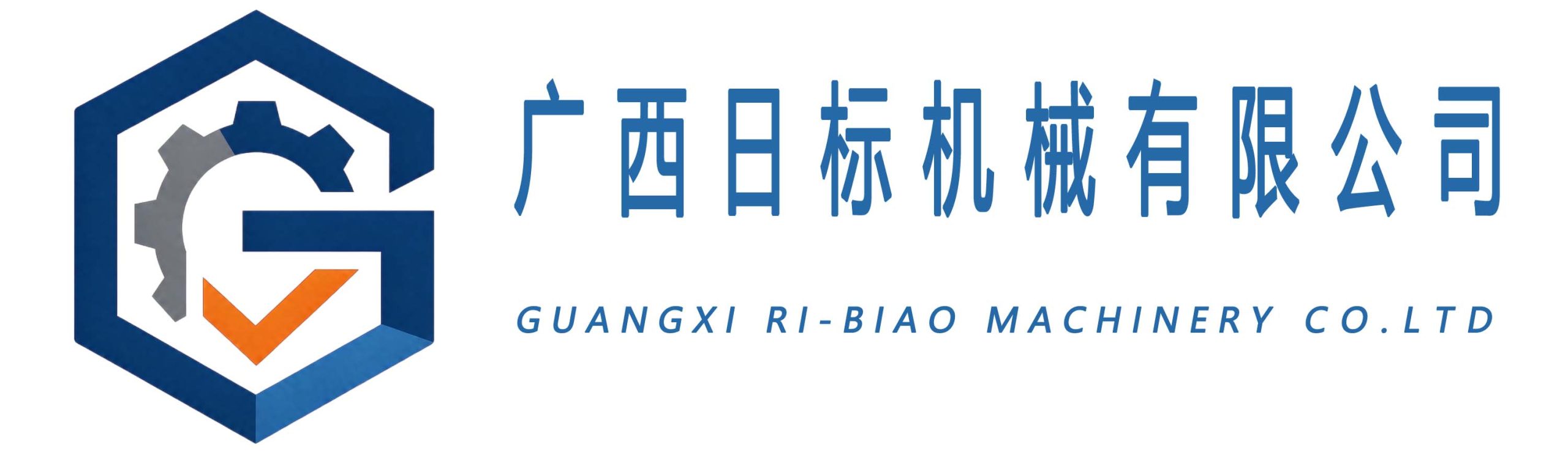 广西日标机械有限公司